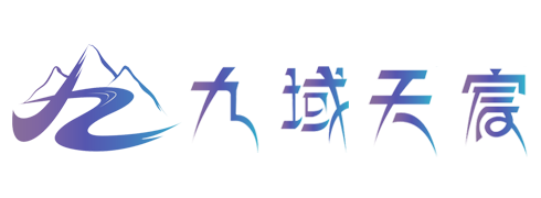泊頭市金鑫汽車(chē)電器有限公司	